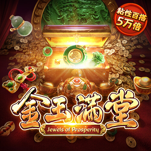pg试玩平台入口