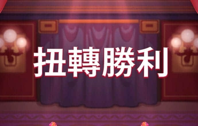 leyu体育下载苹果官网